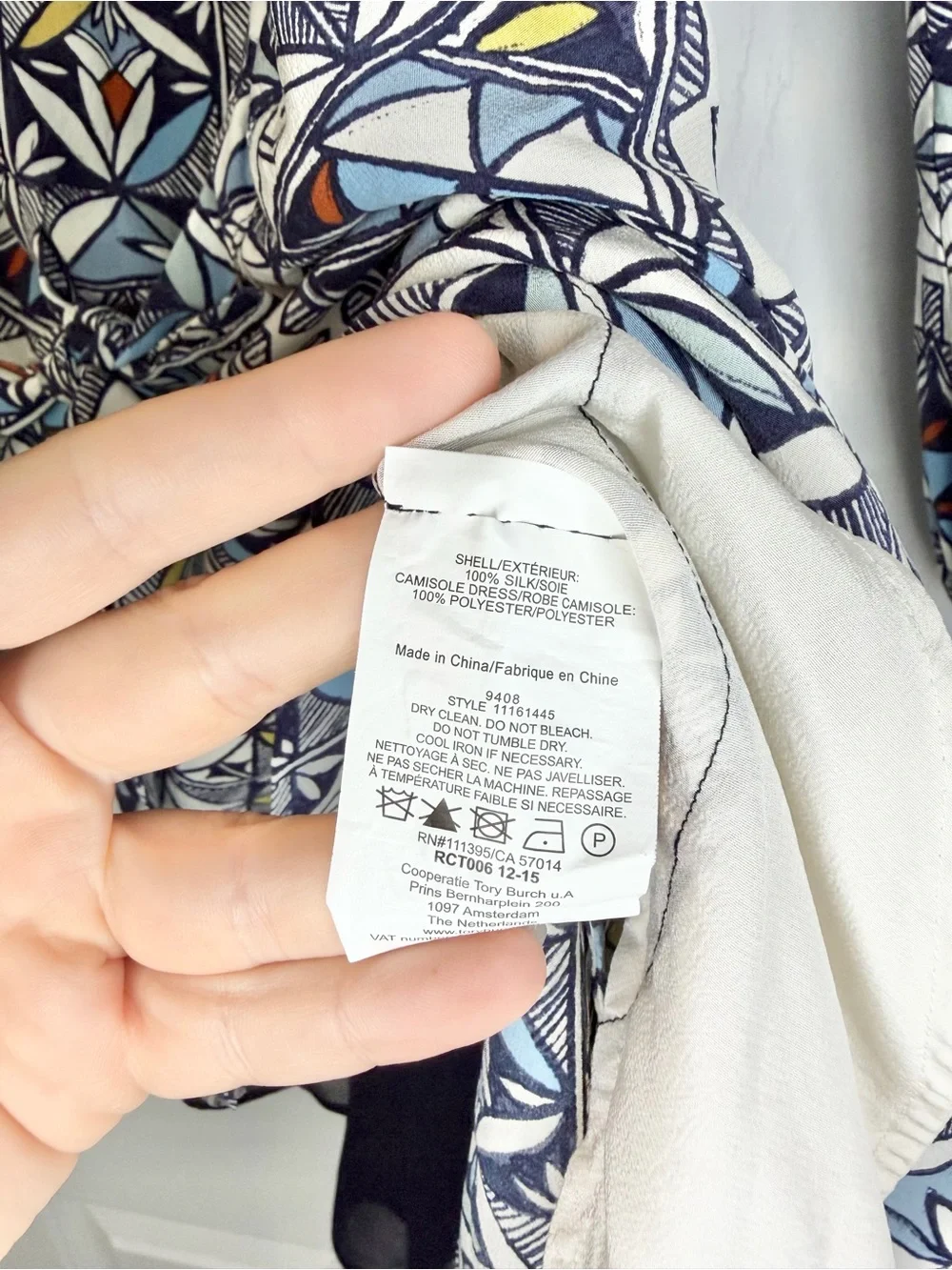 Tory Burch Size 2 • Blue Geometric Silk Dress.